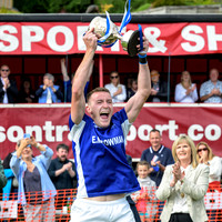 Lovat v Kilmallie (Ferguson Transport Balliemore Cup Final) - 25th July 2026.